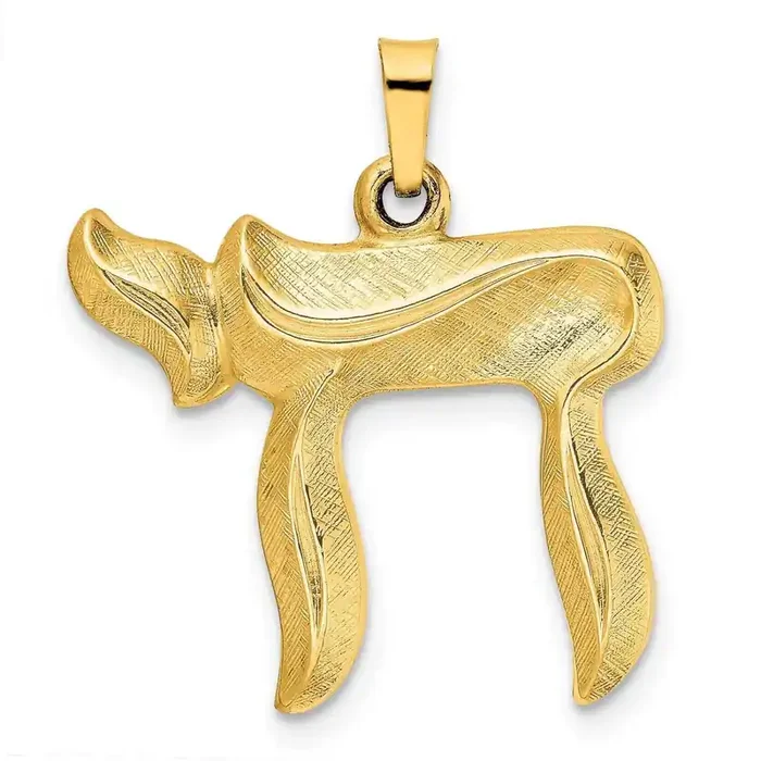 Brushed Solid Chai Symbol Pendant 14k Gold XR2005