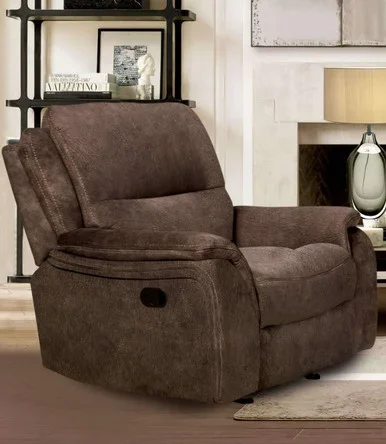 HENRICUS Glider Recliner, Dark Brown / CM9911DB-CH