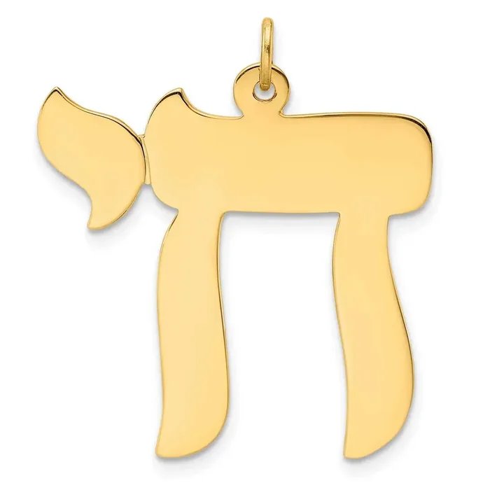 Solid Chai Symbol Pendant 14k Gold Polished XR2011