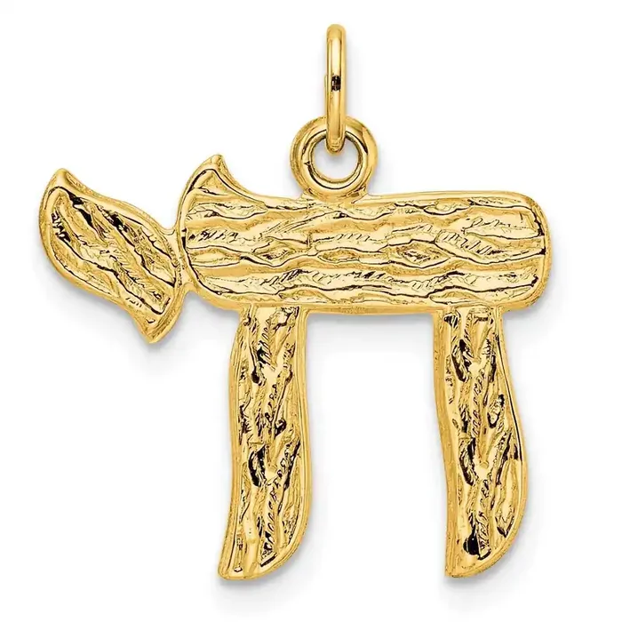 Textured Solid Chai Symbol Pendant 14k Gold Polished XR2017